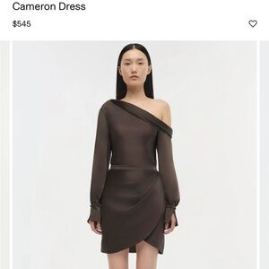 Simkhai Cameron Dress.  Sz 10, Worn once!